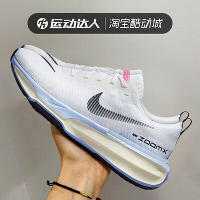 男鞋运动跑步鞋Nike/耐克