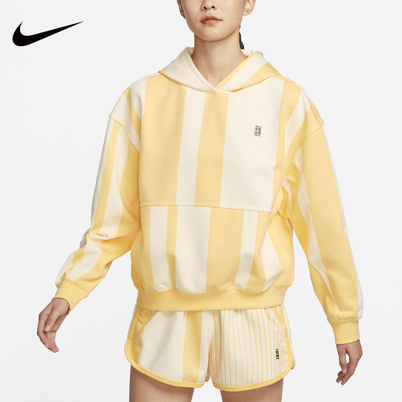 NIKE耐克春季新款女网球运动训练休闲连帽黄白条纹卫衣套衫FV3848