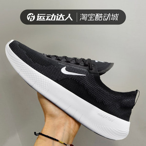 Nike耐克男鞋FREE 2025 训练鞋透气轻便耐磨运动休闲跑步鞋HF1078