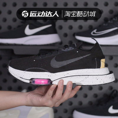 nike耐克男鞋新款复古跑步运动鞋