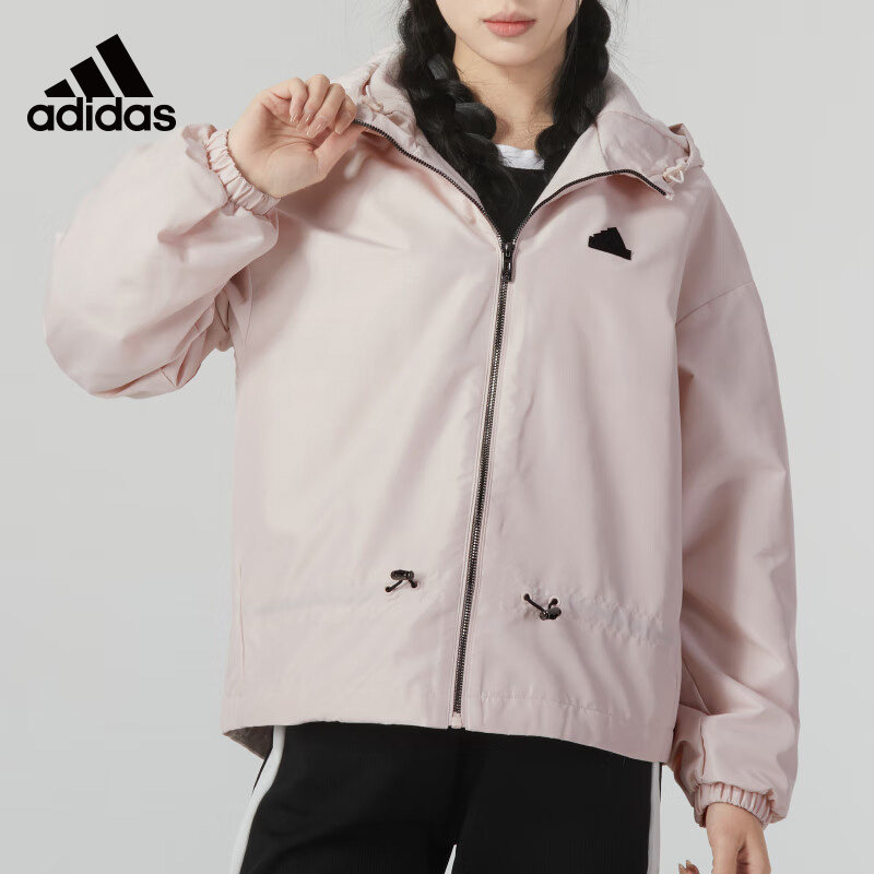 拉链休闲夹克Adidas/阿迪达斯