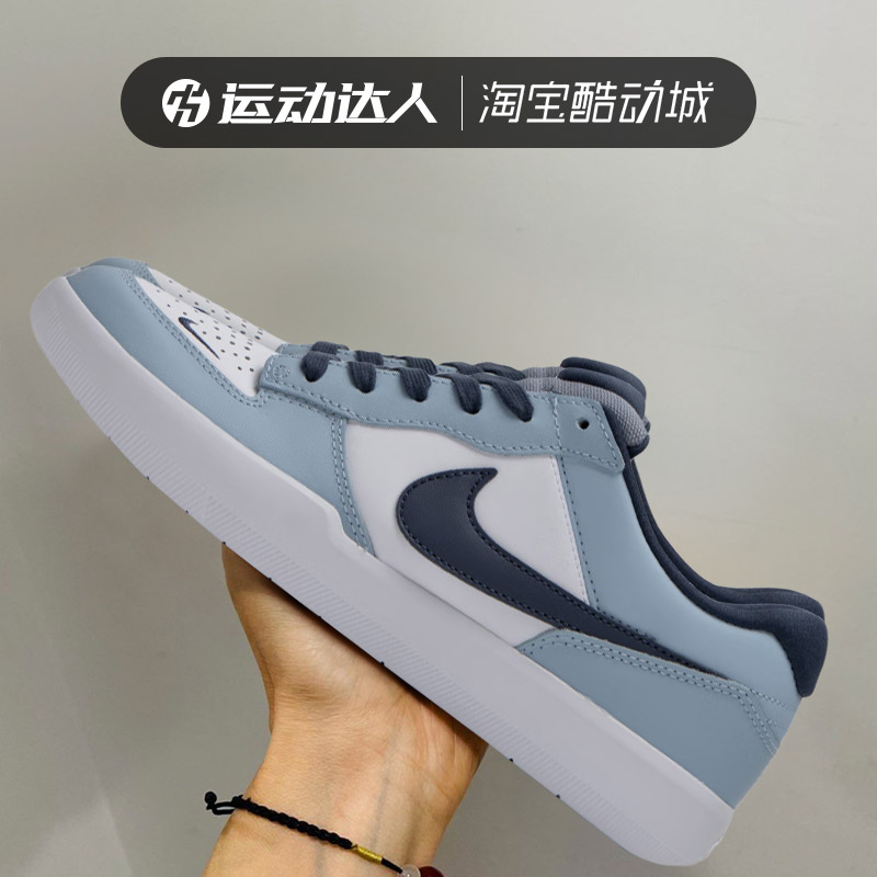 nike耐克男鞋新款湖人