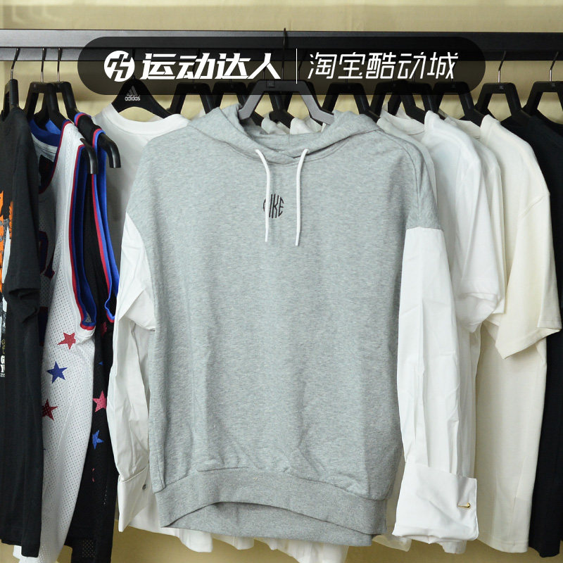 套头衫耐克运动休闲女连帽卫衣