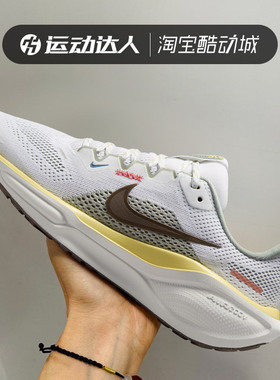 Nike耐克飞马41童鞋跑步鞋AIR ZOOM PEGASUS 41缓震运动鞋HV6006