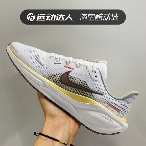 Nike耐克飞马41童鞋跑步鞋AIR ZOOM PEGASUS 41缓震运动鞋HV6006