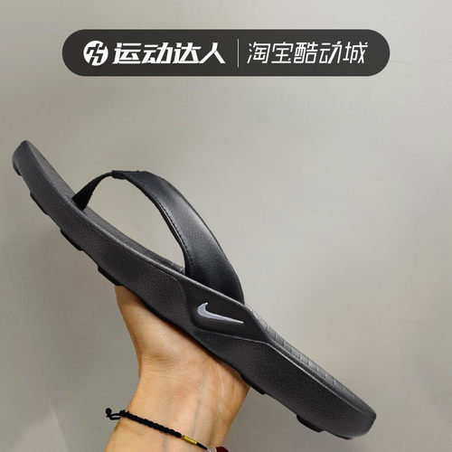 Nike耐克女鞋2026夏季新款户外人字拖鞋运动休闲时尚沙滩鞋IH2381