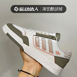 DROP 低帮运动休闲鞋 STEP 2经典 JP5883 LOW 阿迪达斯三叶草男女鞋