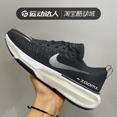 运动鞋Nike/耐克跑步训练