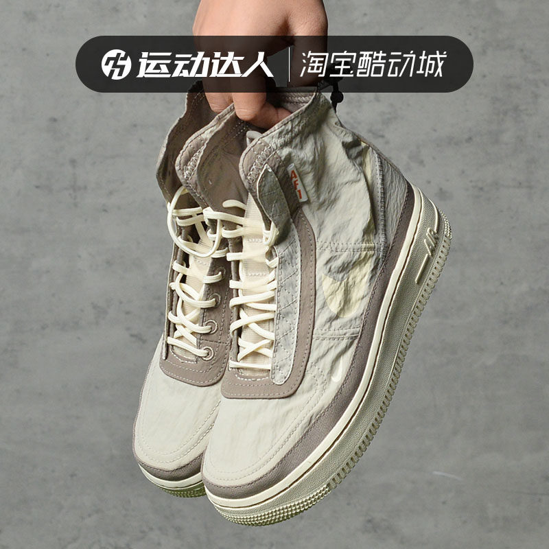 Nike耐克女鞋2022秋季新款高帮