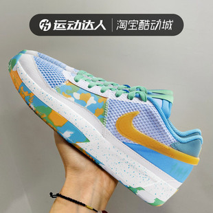 网面鞋 Nike耐克大童Ja1 女鞋 DX2294 GS莫兰特一代篮球鞋 透气运动鞋