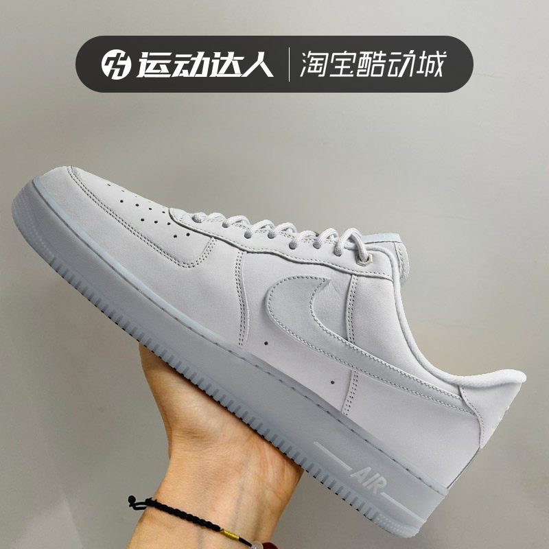Nike耐克男鞋新款AIR FORCE 1 '07 WB空军一号低帮运动板鞋CJ9179