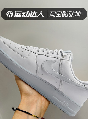 Nike耐克男鞋新款AIR FORCE 1 '07 WB空军一号低帮运动板鞋CJ9179