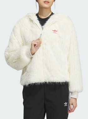 Adidas阿迪达斯2024春款女子CNY时尚连帽人造毛皮运动外套IX4226