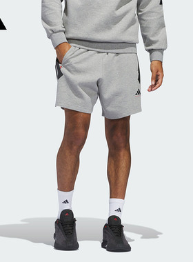 Adidas阿迪达斯男女运动训练篮球透气宽松运动休闲居家短裤JD7467
