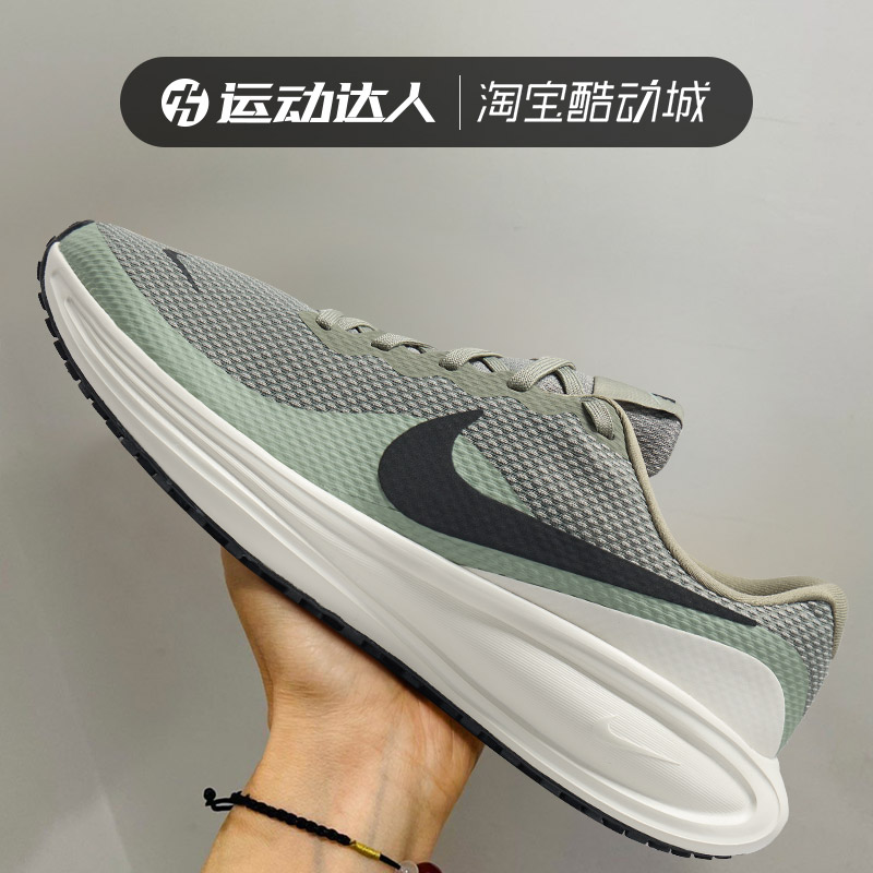 Nike耐克男鞋REVOLUTION 8 轻便透气缓震运动休闲鞋跑步鞋HJ9198