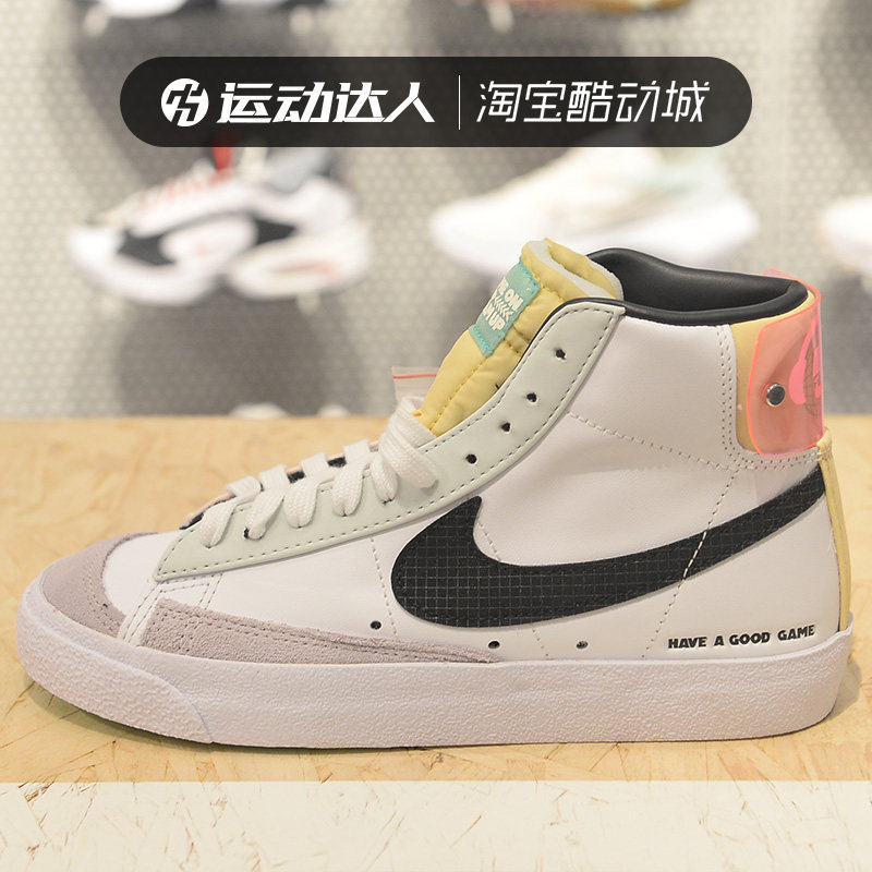 耐克高帮板鞋Nike运动鞋