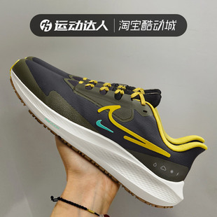 Nike耐克男鞋AIR ZOOM PEGASUS缓震耐磨运动休闲鞋跑步鞋FV8107