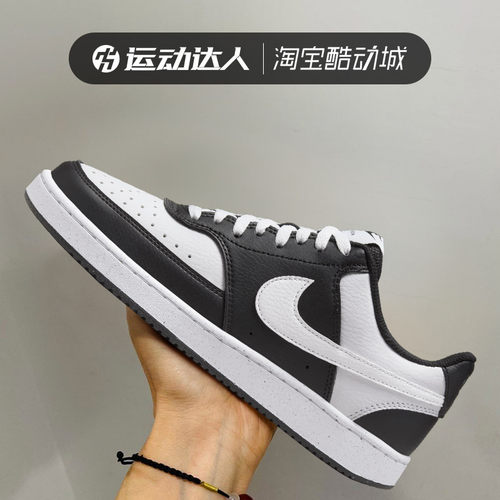 运动鞋Nike/耐克小白鞋