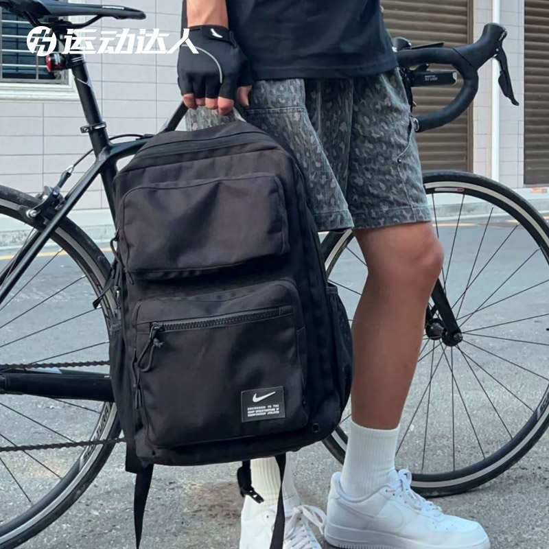 NIKE耐克双肩包新款男女运动包高中初中学生书包电脑包背包CK2668