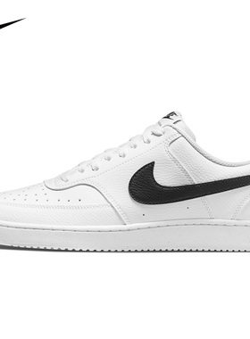 NIKE耐克男鞋CourtVision简版空军一号透气低帮板鞋DH2987 HF1744