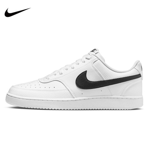 Nike/耐克简版空军板鞋