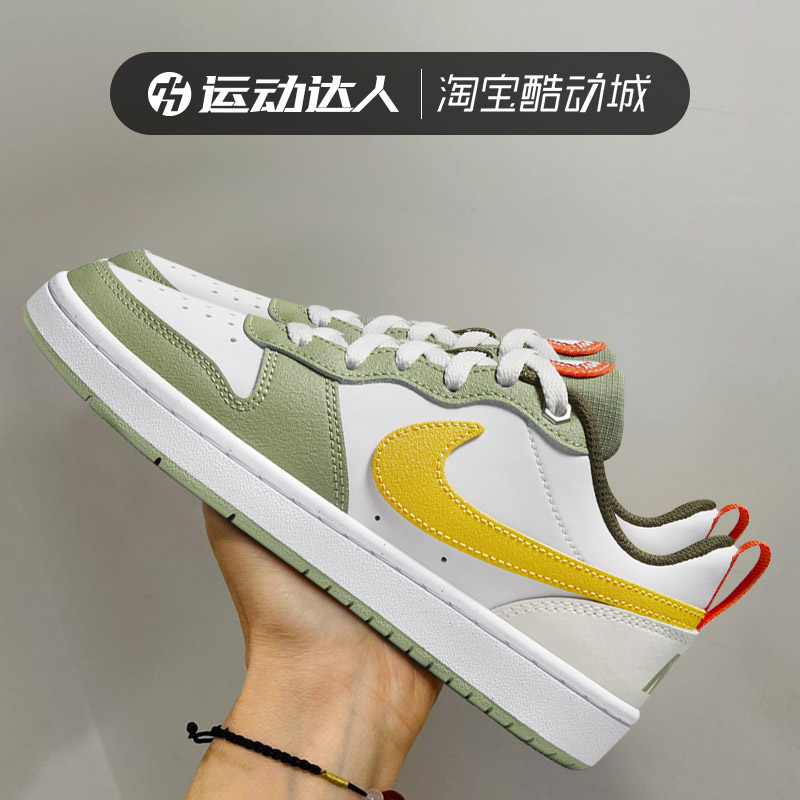 童鞋板鞋Nike/耐克透气