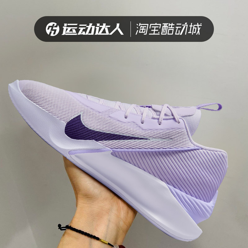 Nike耐克男鞋G.T. JUMP ACADEMY EP缓震运动休闲实战篮球鞋HF1804