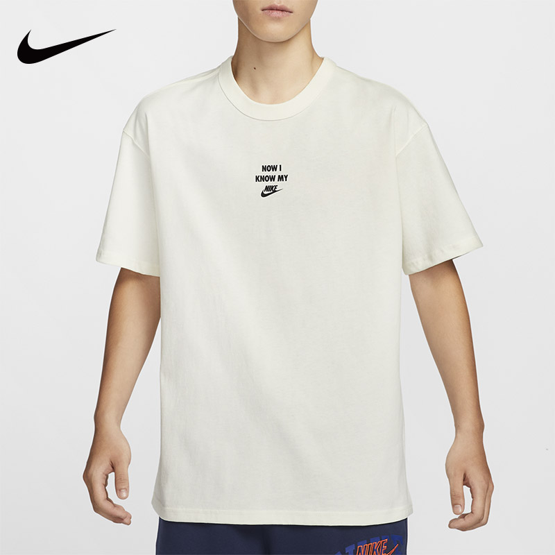 耐克/Nike男夏季新款字母印花轻薄纯棉宽松透气圆领短袖T恤HQ9152