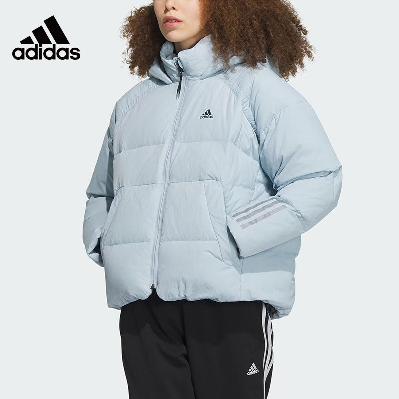 Adidas阿迪达斯冬季女子户外运动训练休闲连帽羽绒服外套IL8937