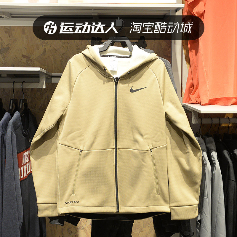 耐克nike跑步连帽休闲加绒外套