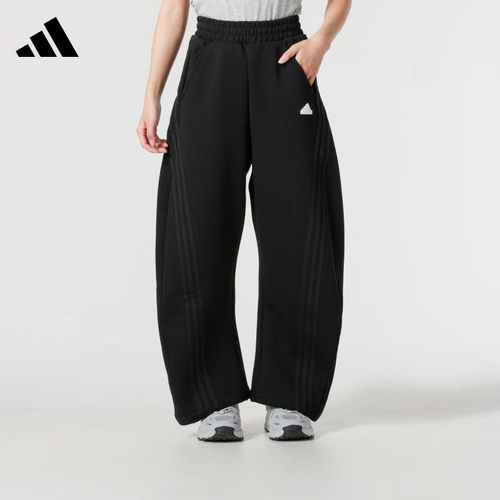 Adidas阿迪达斯25年香蕉裤三条杠扭扭裤可调节休闲直筒长裤JX6713