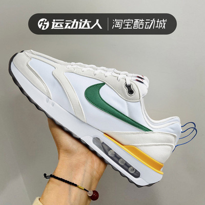 NIKE耐克男鞋耐磨运动
