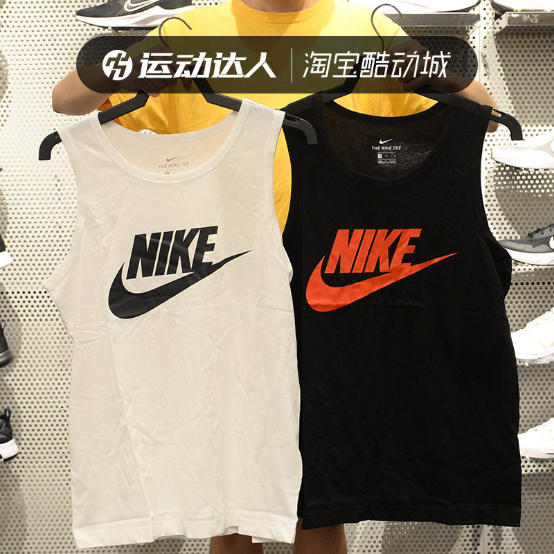 耐克夏季新品无袖ar4992运动背心