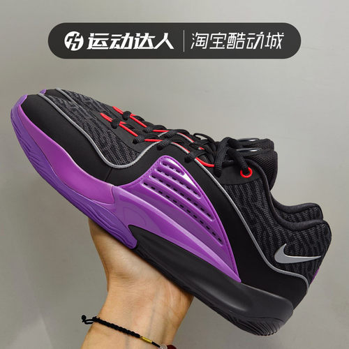 缓震实战篮球鞋Nike/耐克