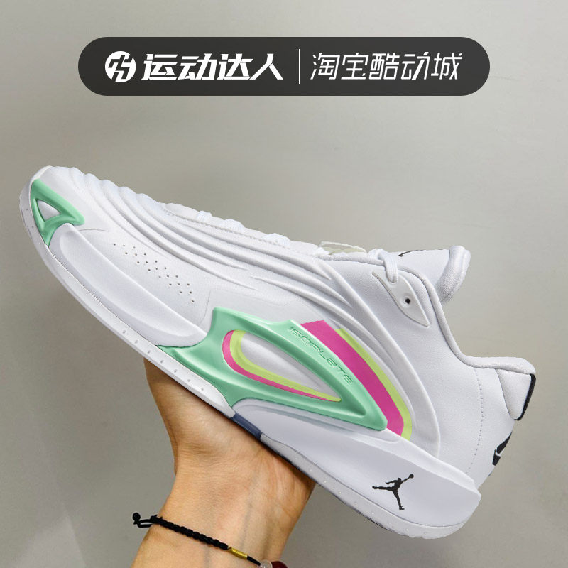 Nike耐克JORDAN LUKA 3 PF东契奇3代男子运动实战篮球鞋HQ5055