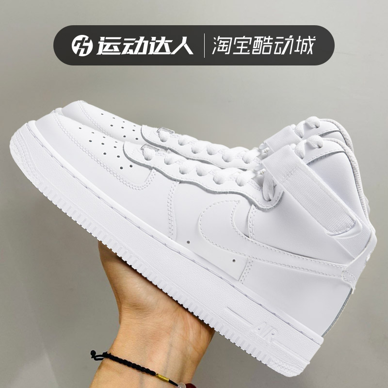 NIKE耐克儿童鞋夏季休闲鞋