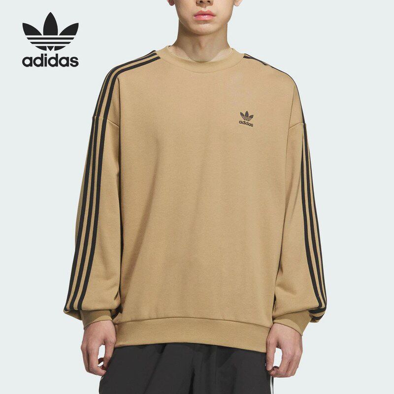 adidas阿迪达斯三叶草男子宽松运动休闲圆领套头衫卫衣上衣KD1833