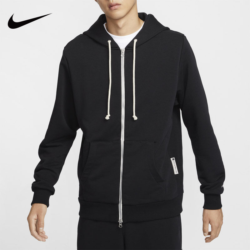 Nike耐克男外套2024秋季新款休闲宽松针织透气连帽运动夹克FZ0223