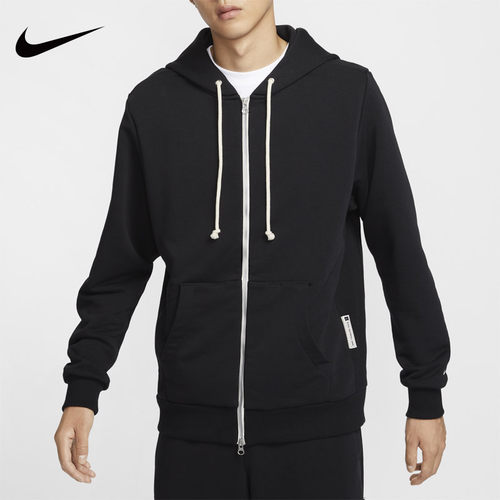 Nike耐克男外套2024秋季新款休闲宽松针织透气连帽运动夹克FZ0223