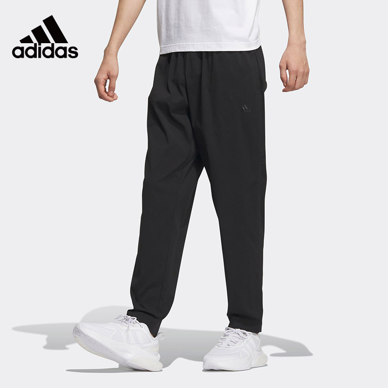 adidas阿迪达斯裤子男夏季快干梭织透气运动裤休闲小脚长裤IP3965