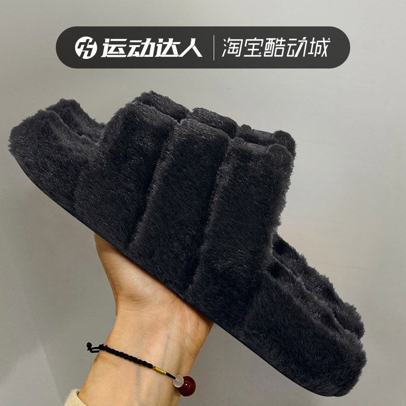 Adidas阿迪达斯三叶草女秋冬季纯色简约毛绒休闲家居拖鞋IF3964