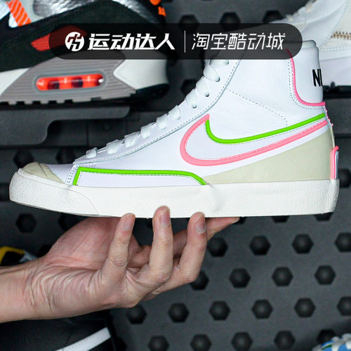 Nike夏季新款运动dc1746板鞋