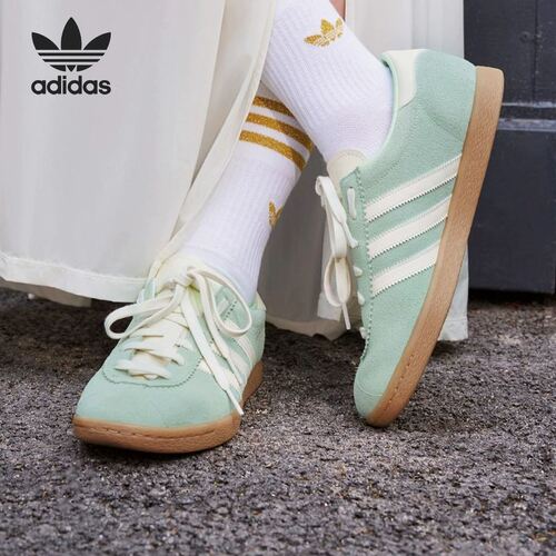 adidas阿迪达斯三叶草男女板鞋「T头鞋」STADT 薄底休闲鞋JR9550