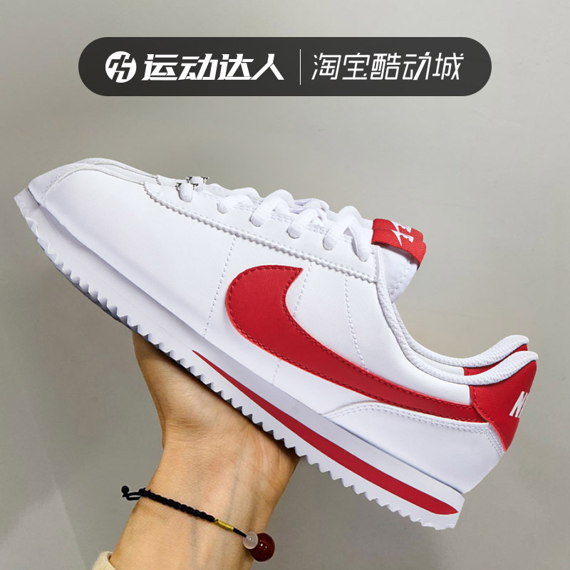 Nike耐克2023新款运动休闲