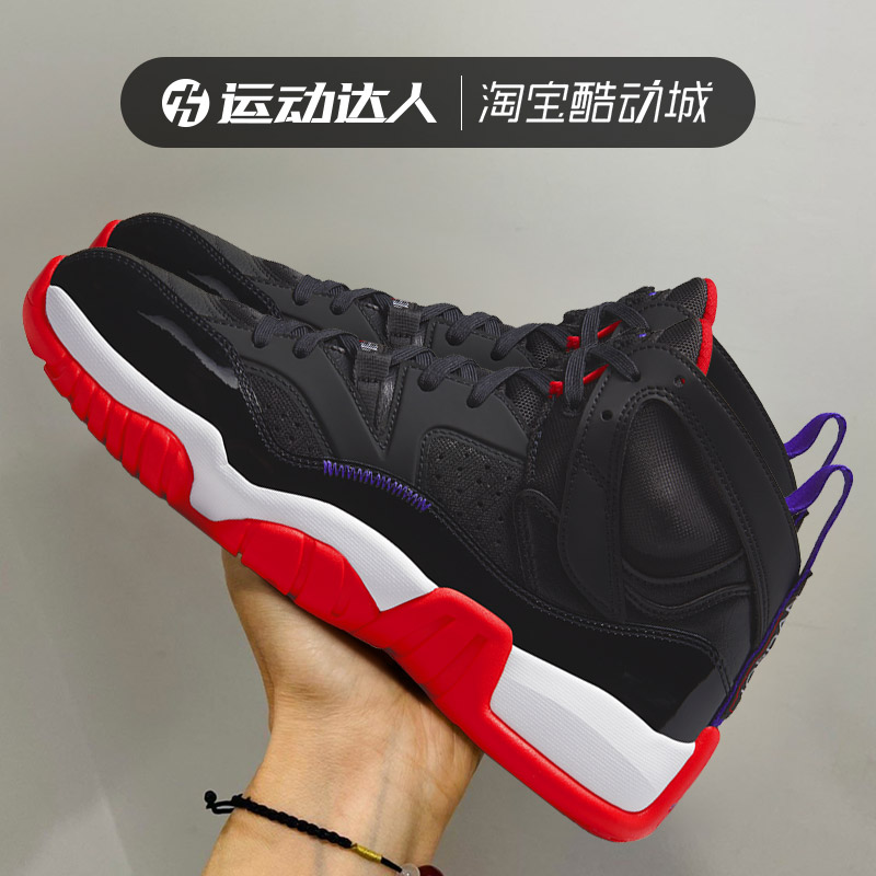 耐克女鞋Nike运动鞋篮球鞋