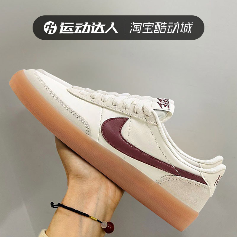 复古运动休闲鞋Nike/耐克