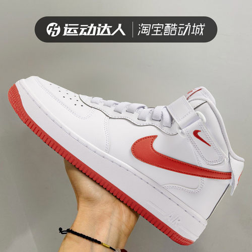 Nike耐克大童鞋AIR FORCE 1 MID EASYON运动休闲鞋低帮板鞋FN1193