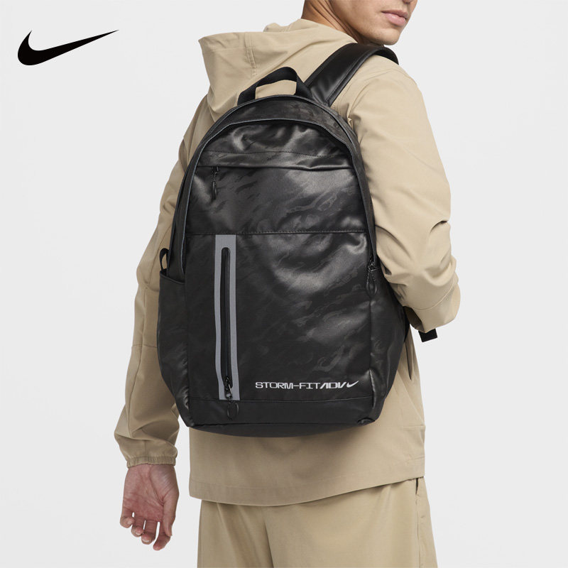 Nike耐克男女双肩包户外