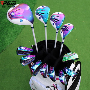 PGM高尔夫球杆女士训练杆钛合金1号木杆套杆高端职业球杆组合套杆