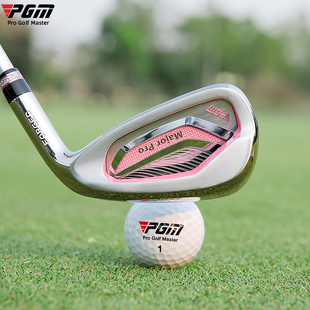 PGM高尔夫球杆女士七号铁不锈钢7号铁杆练习比赛杆轻量钛金打击面